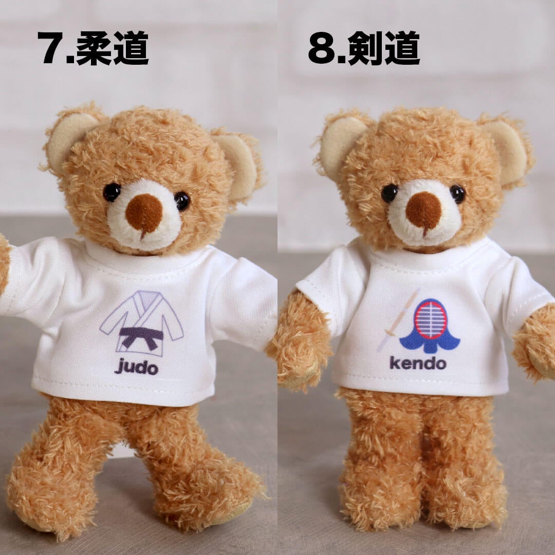 名前入りクラブTシャツベア｜卒業・引退記念にぴったりのプレゼント