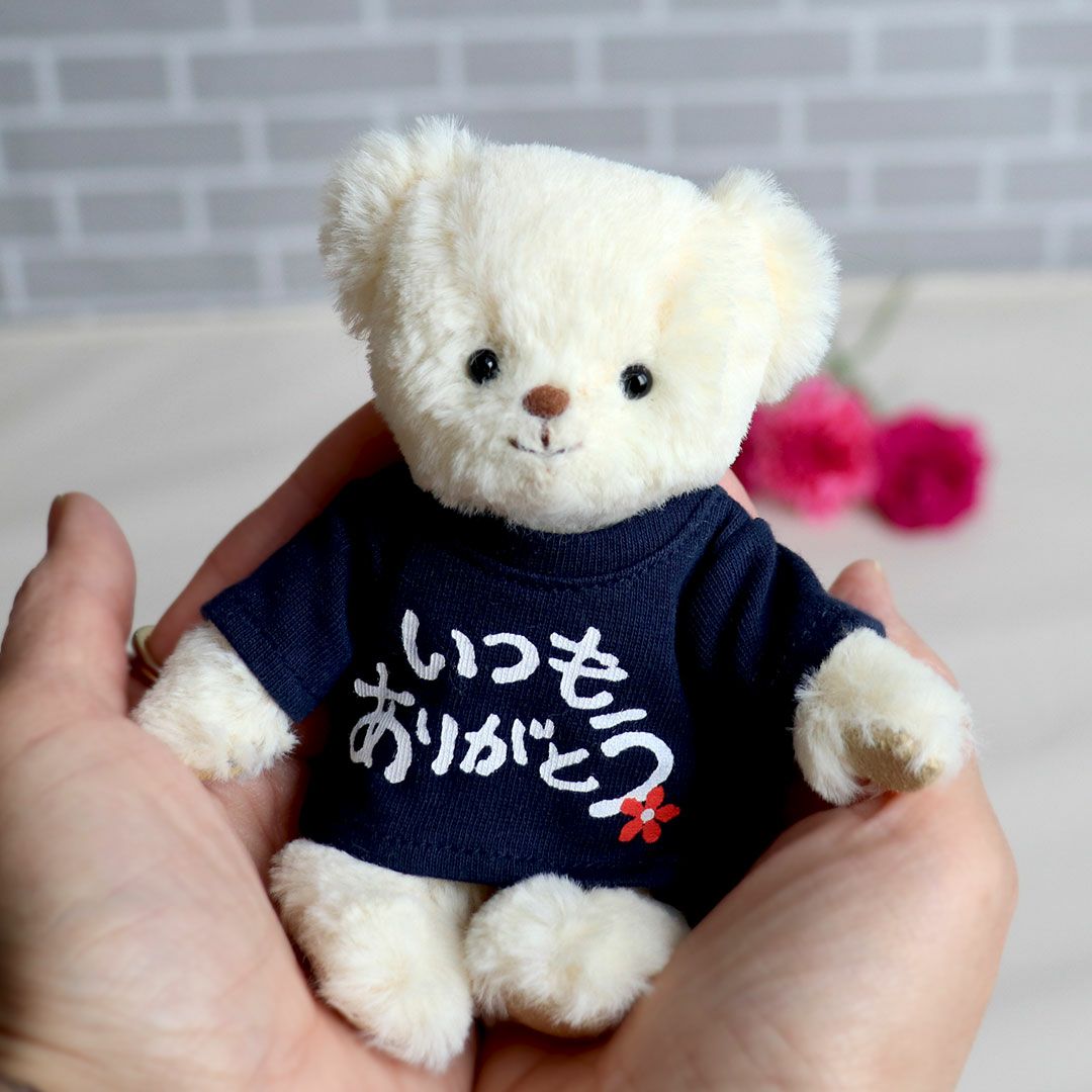 TBありがとうTシャツPK | テディベアギフトのプティルウネットショップ本店