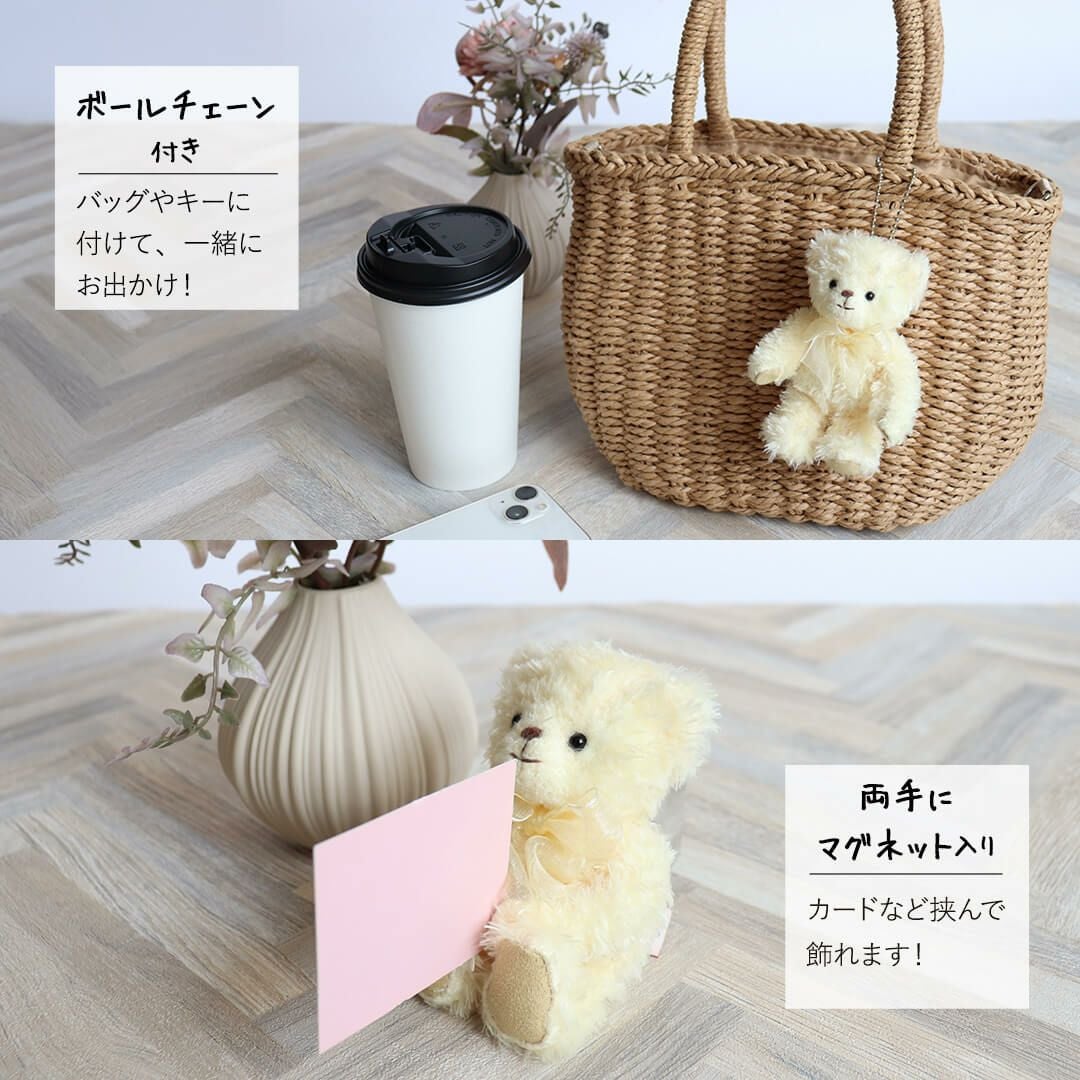coco365バースデイベア(4S) | テディベアギフトのプティルウネット