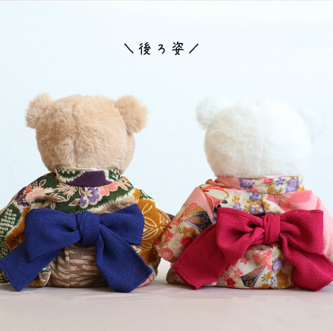 ちりめん着物BOY（多彩色） | テディベアギフトのプティルウネット