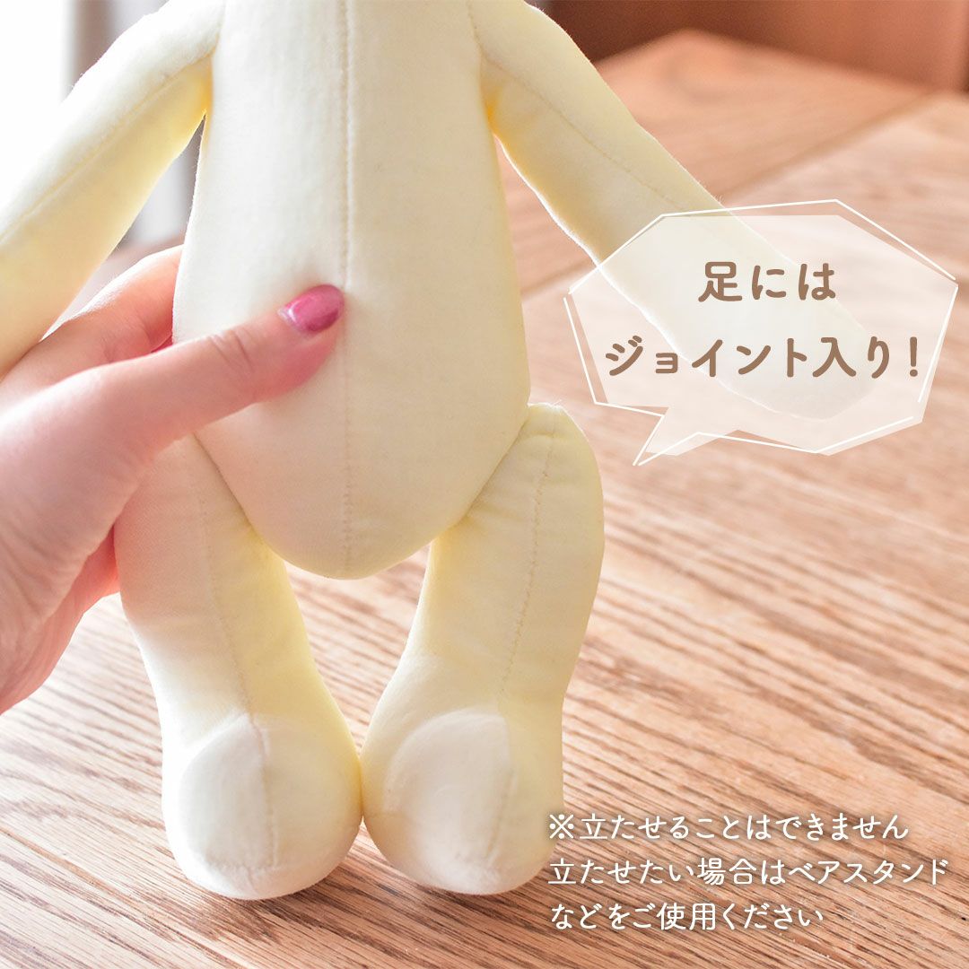 アウトレット商品】リリーベルベア | テディベアギフトのプティルウ