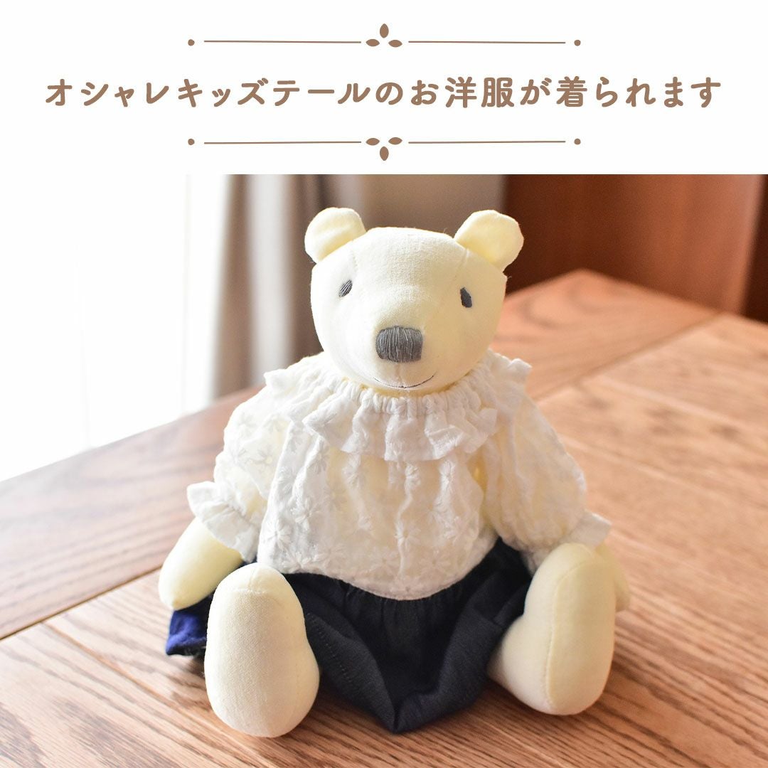 RILY テディベア テディベア リリー 28cm | ドイツ最高級テディベアのシュタイフ日本