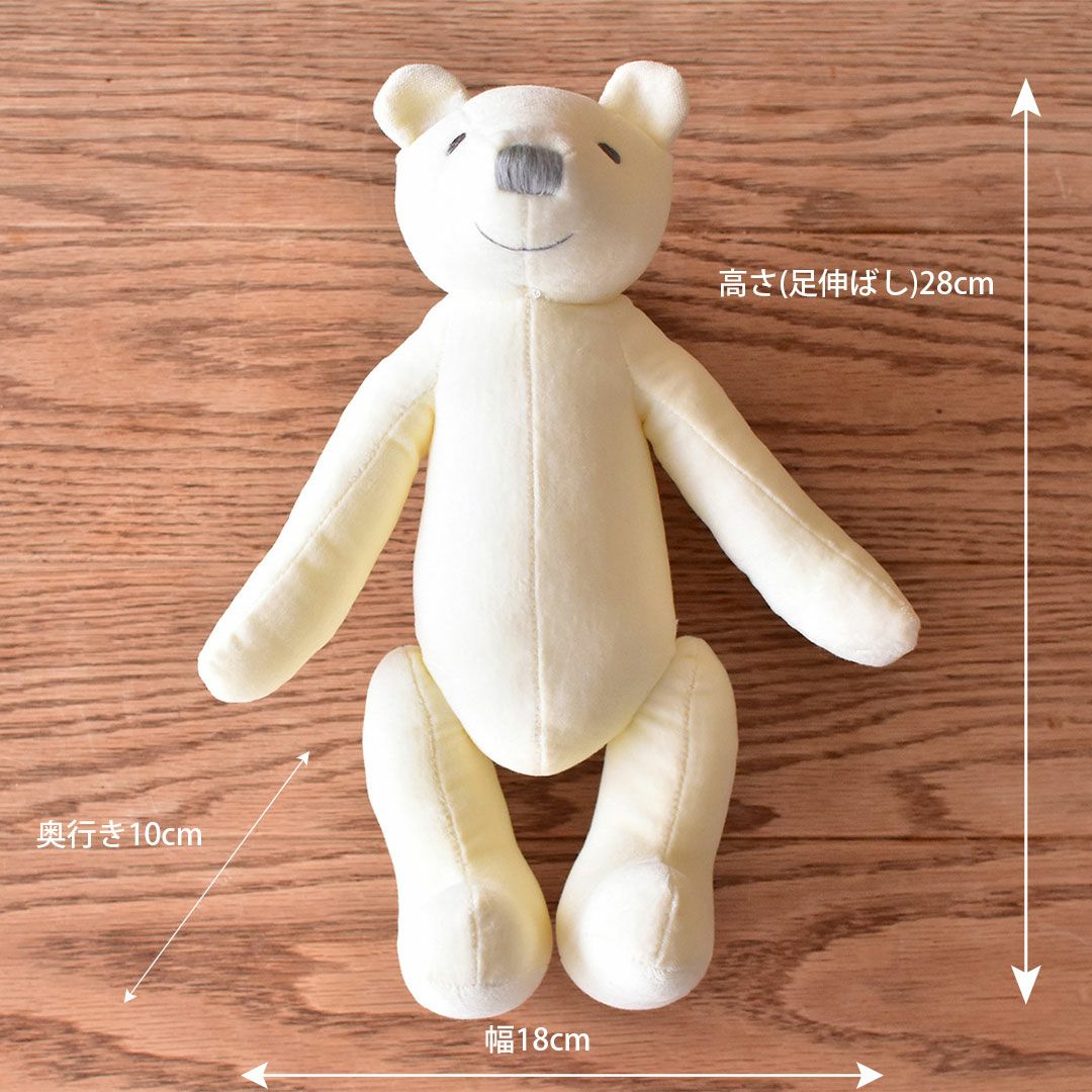 アウトレット商品】リリーベルベア | テディベアギフトのプティルウ