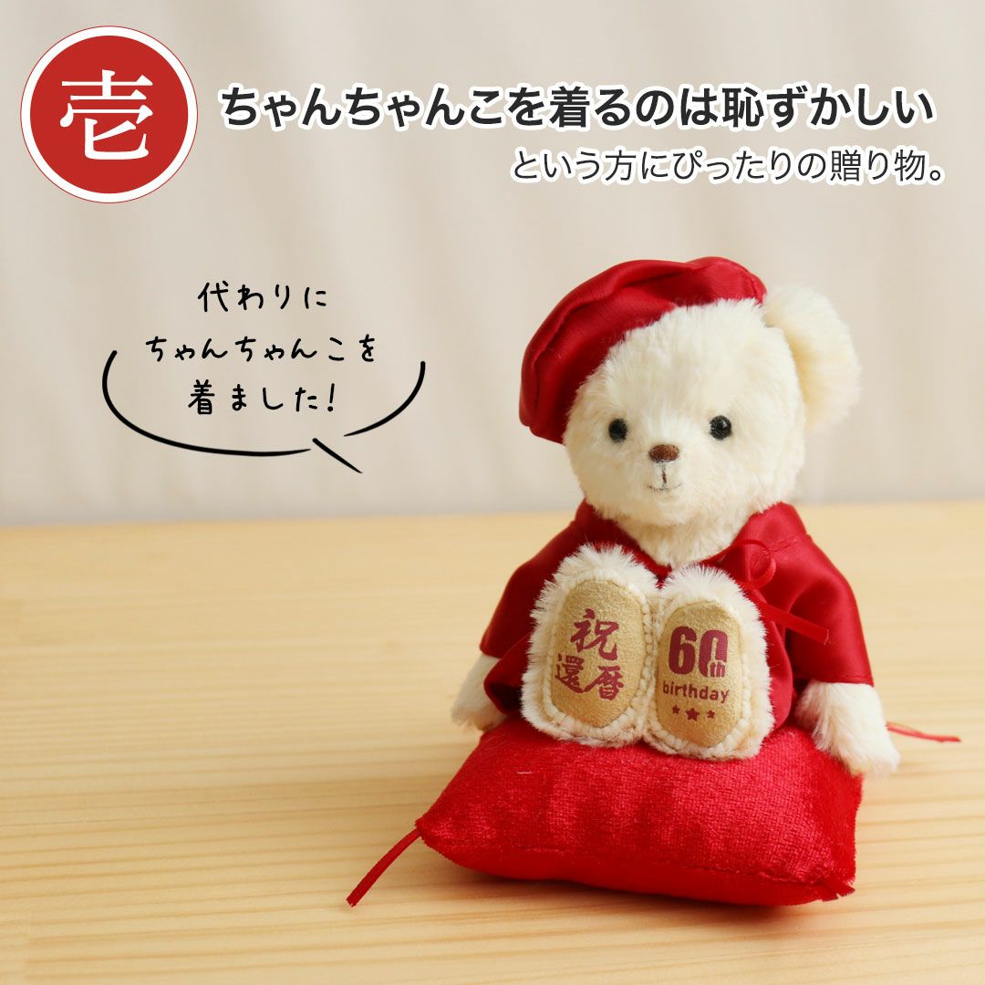 000000002397-03.jpg?size=xl&w=