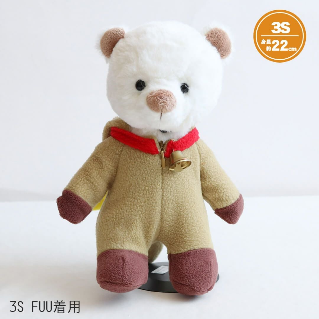 3Sナリキリトナカイ（着ぐるみ） | テディベアギフトのプティルウ