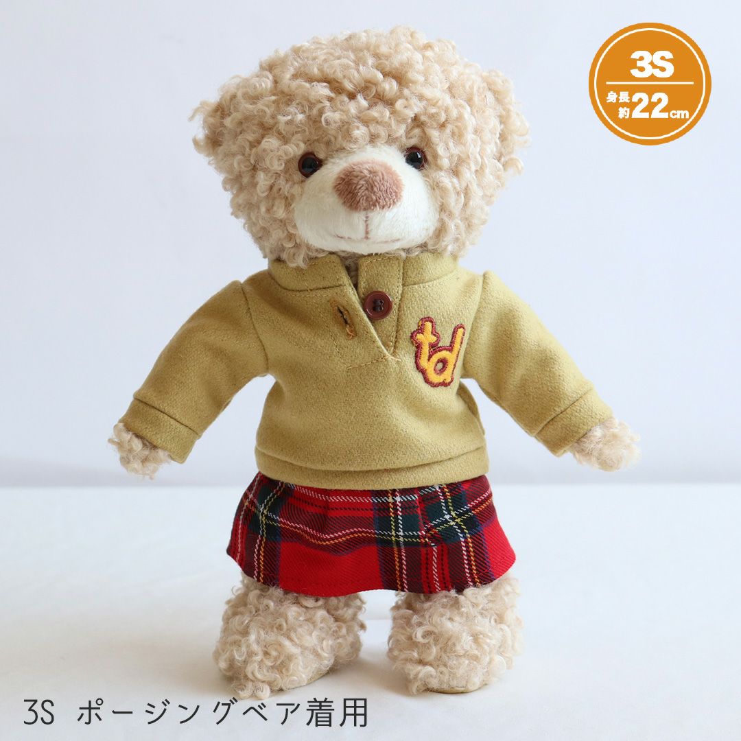 3Sチェックスカートコーデセット | テディベアギフトのプティルウ