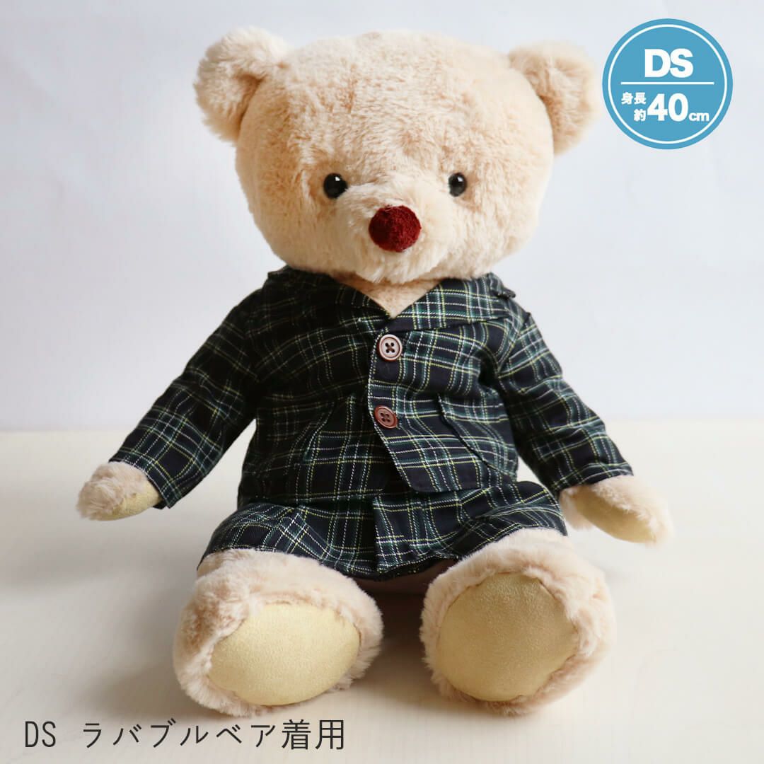 DSチェックスカートGRE | テディベアギフトのプティルウネットショップ本店