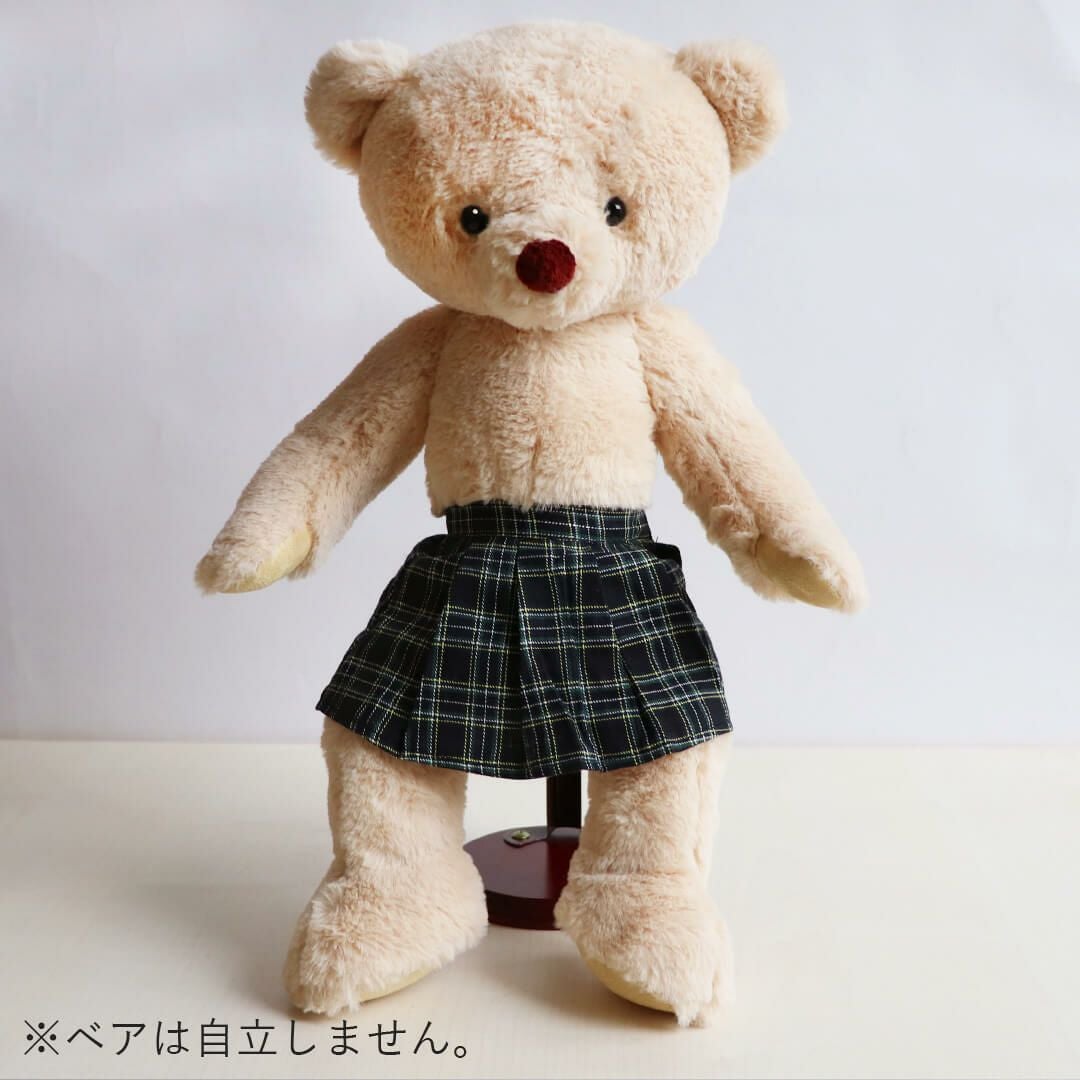 DSチェックスカートGRE | テディベアギフトのプティルウネットショップ本店