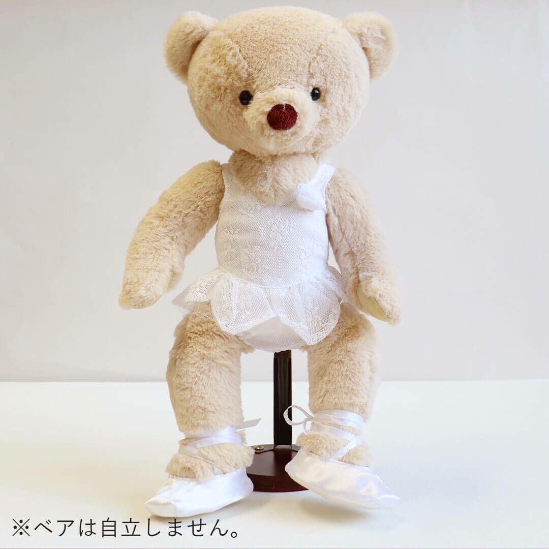DSバレエセット | テディベアギフトのプティルウネットショップ本店
