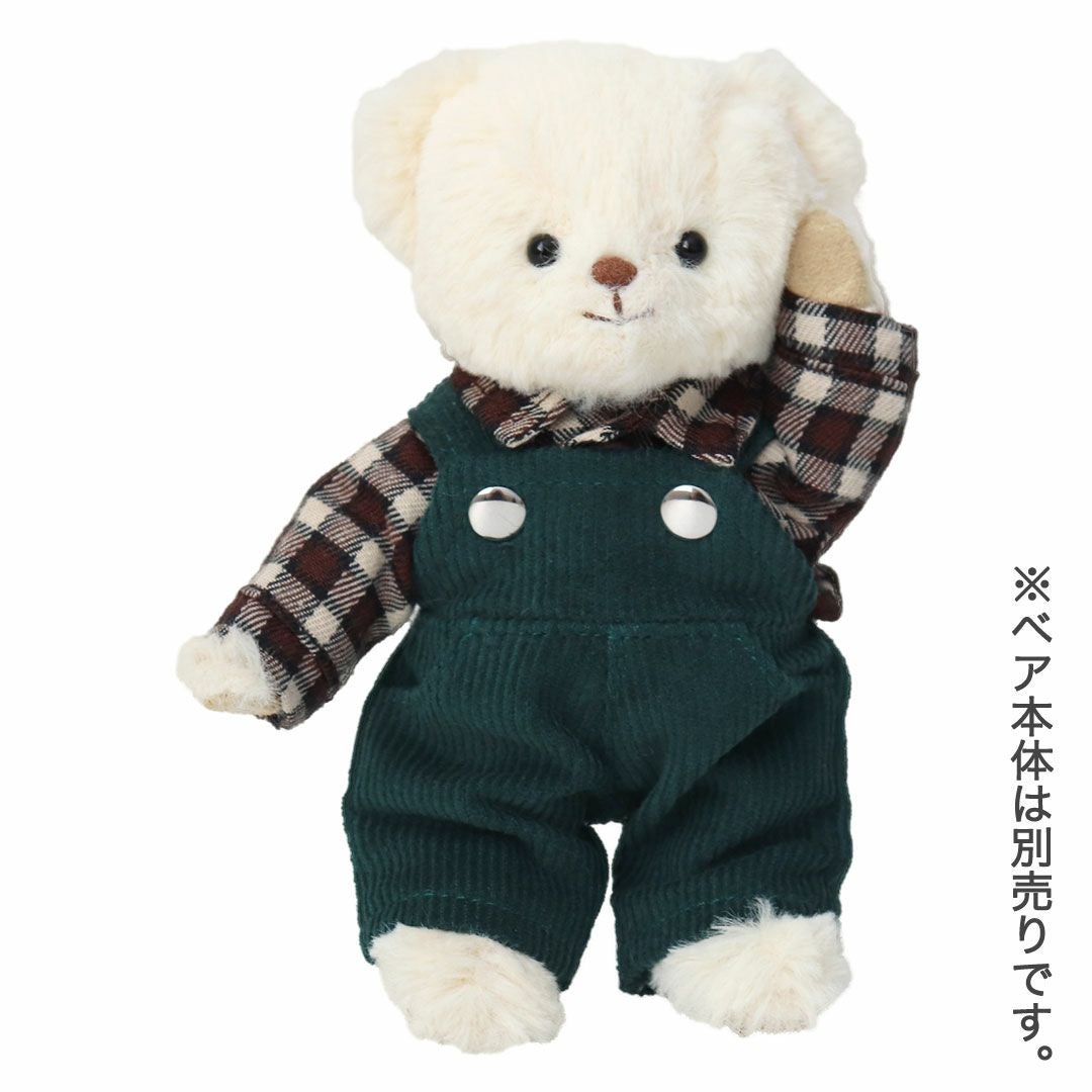 TBグリーンオーバーオール | テディベアギフトのプティルウネット