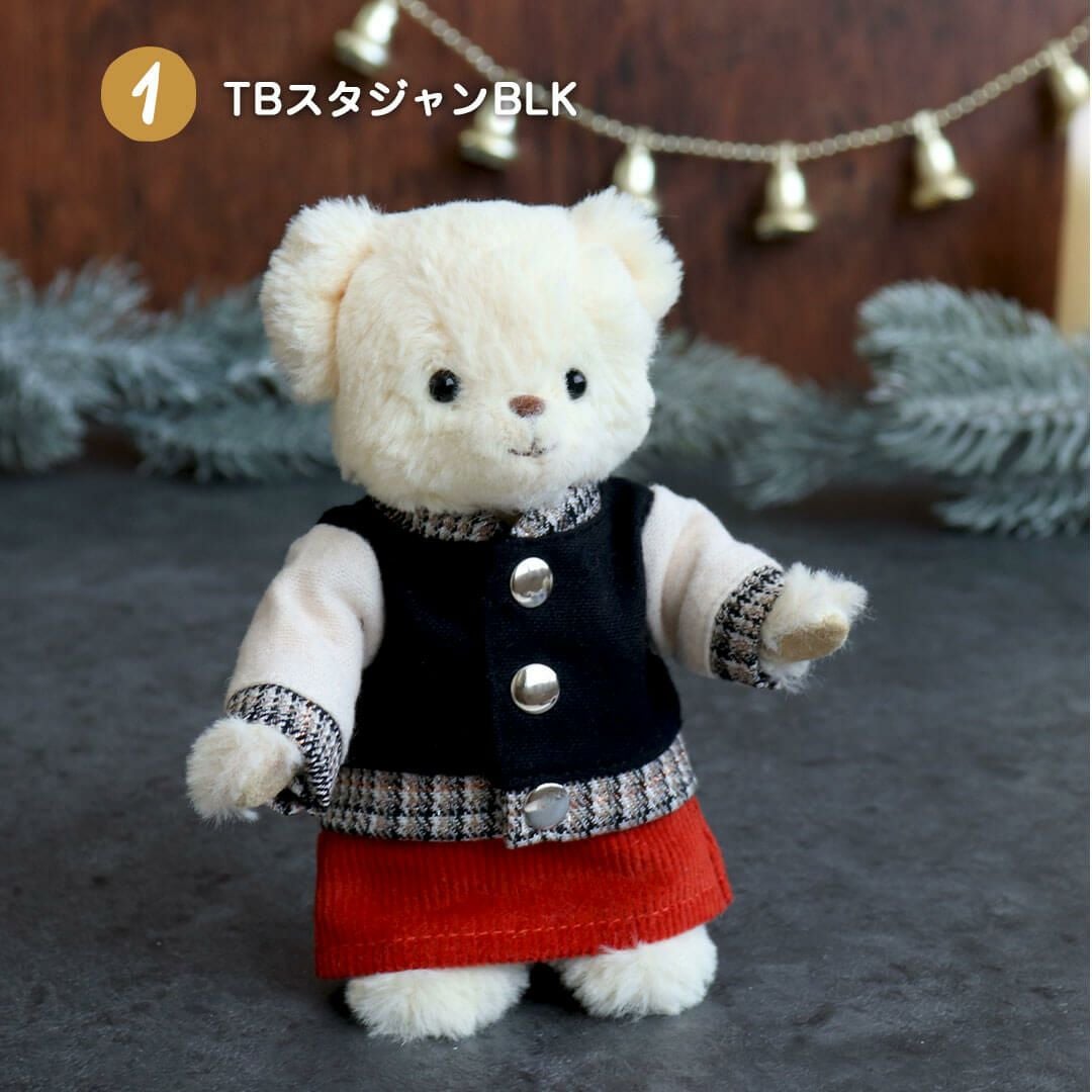 TBグリーンオーバーオール | テディベアギフトのプティルウネット
