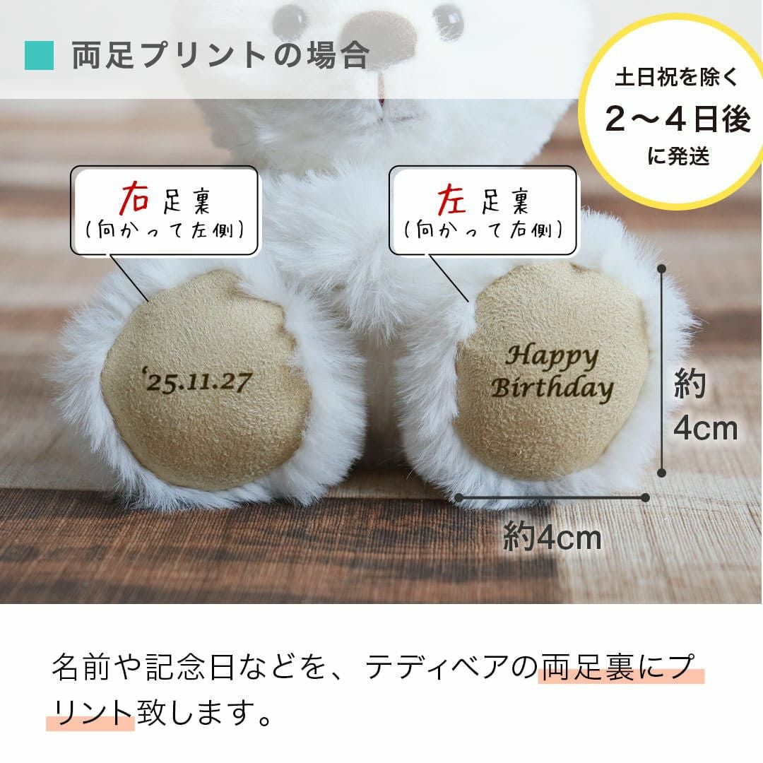 【4/24引取限定】希少ジャパン・ヴィンテージ♪ セントラル社 VODRAN含む テディベア豪華4体セット テディデキャンタ テディベア陶器ボトル 高価買取しました！」の買取