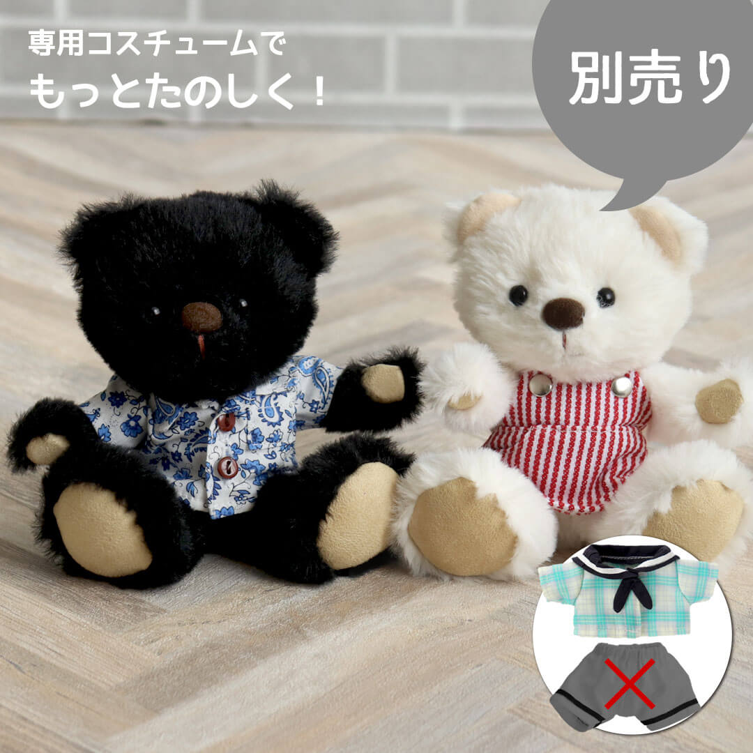 ハートメッセンジャーブラン＆ノワール(4S) | テディベアギフトの
