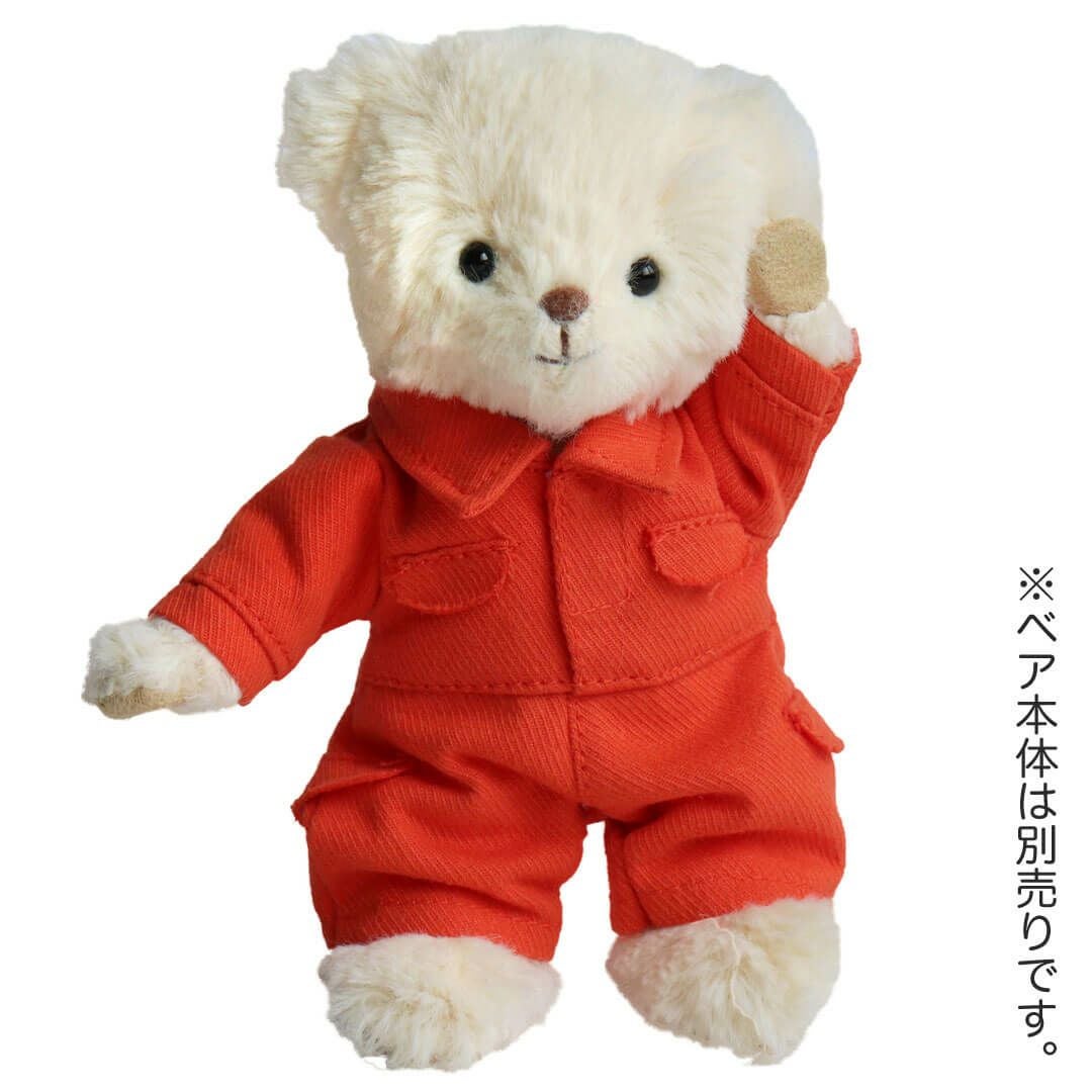 TBつなぎオレンジ | テディベアギフトのプティルウネットショップ本店