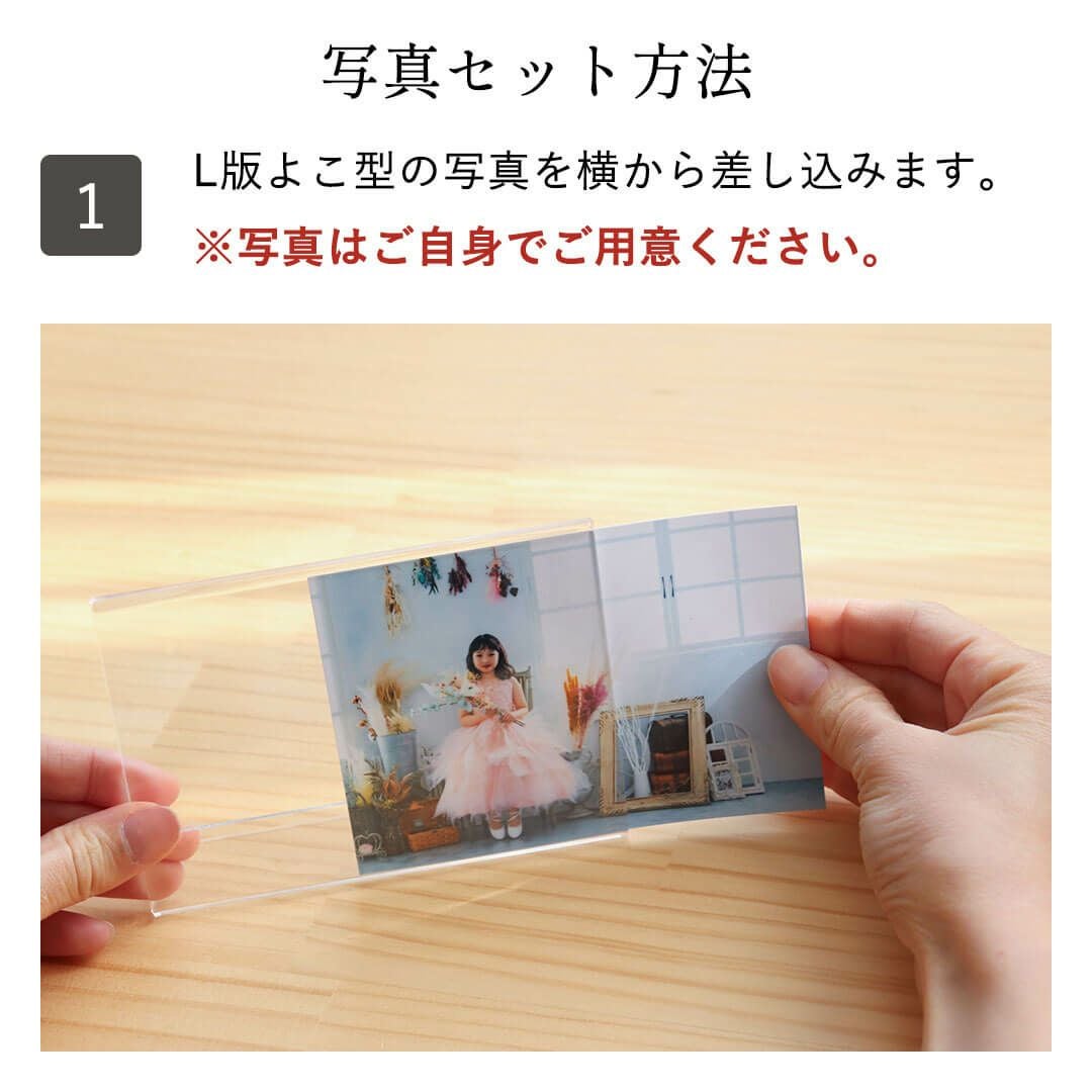 大切な思い出を飾る写真立て。名入れフォトフレームベア｜プティルウ