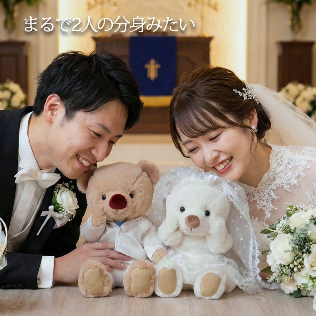 3月17日発売予定】ウェディングベアKUU&FUUフラワー(3S) | テディベア