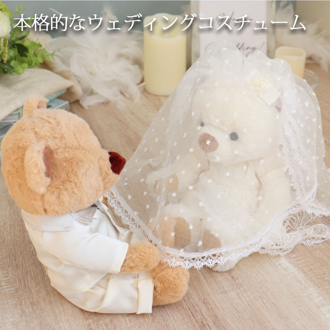 結婚祝いや受付の飾りに！お花と新郎新婦のテディベア｜プティルウ