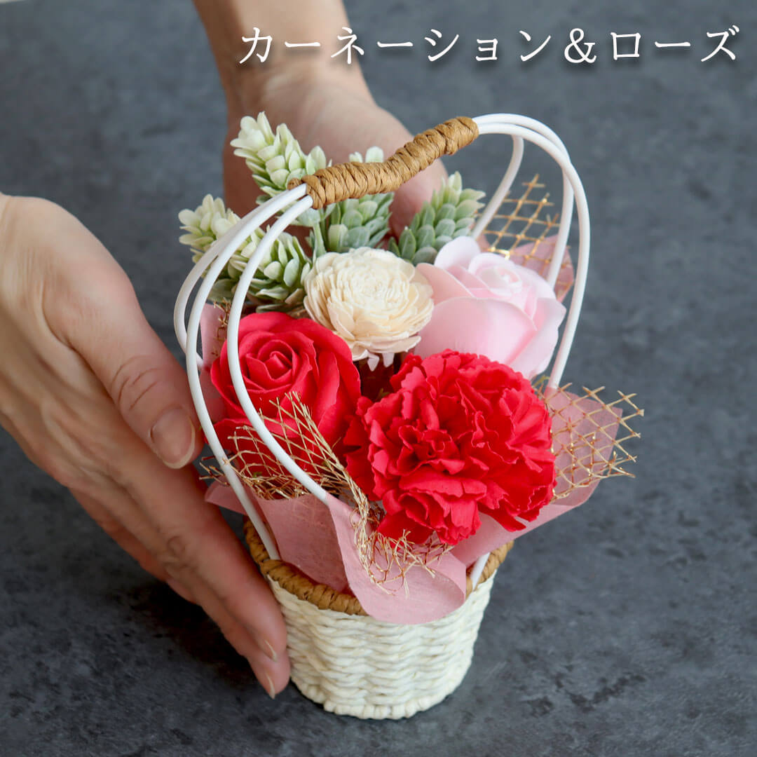 夫婦で祝う60歳！還暦祝いの和装テディベアとお花の豪華セット