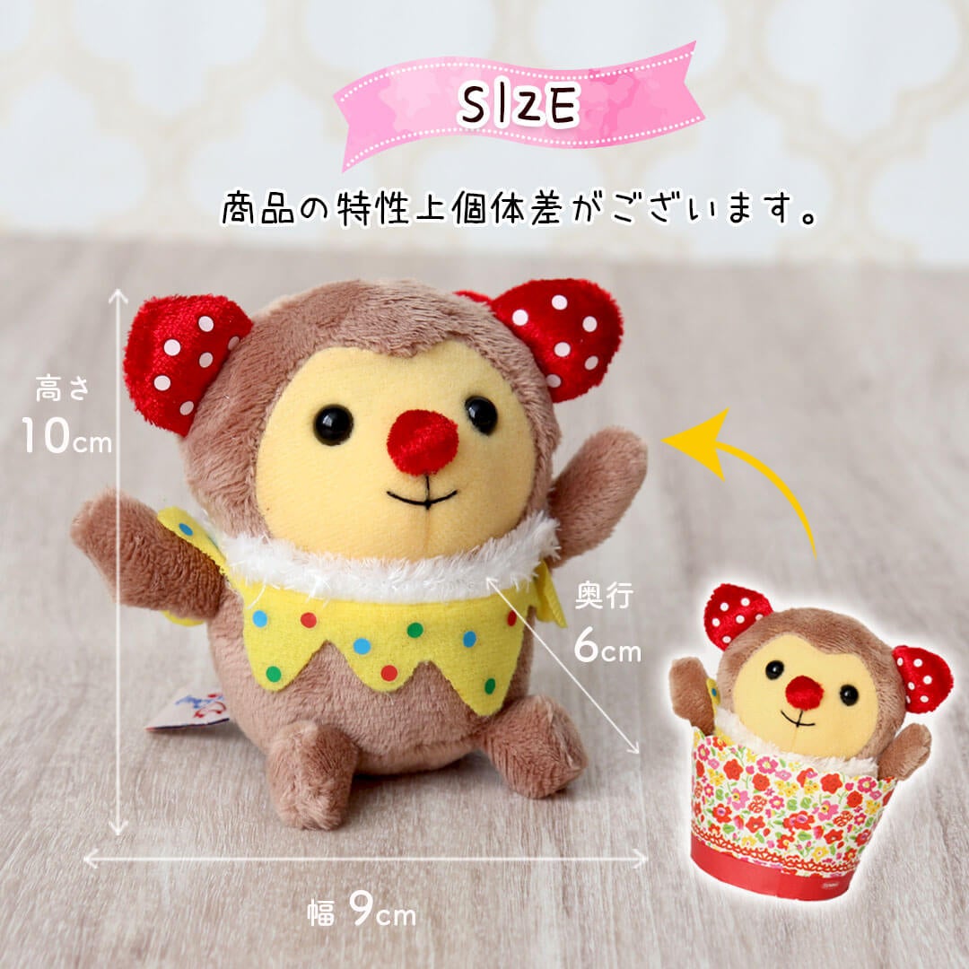 スイーツ プチギフト | テディベアギフトのプティルウネットショップ本店