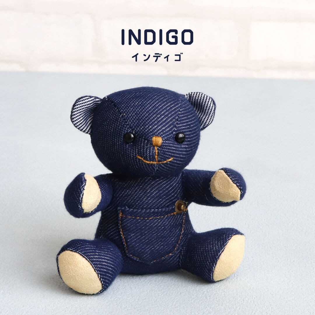 6月10日発売予定】デニムベア(4S)/インディゴ＆アイスブルー