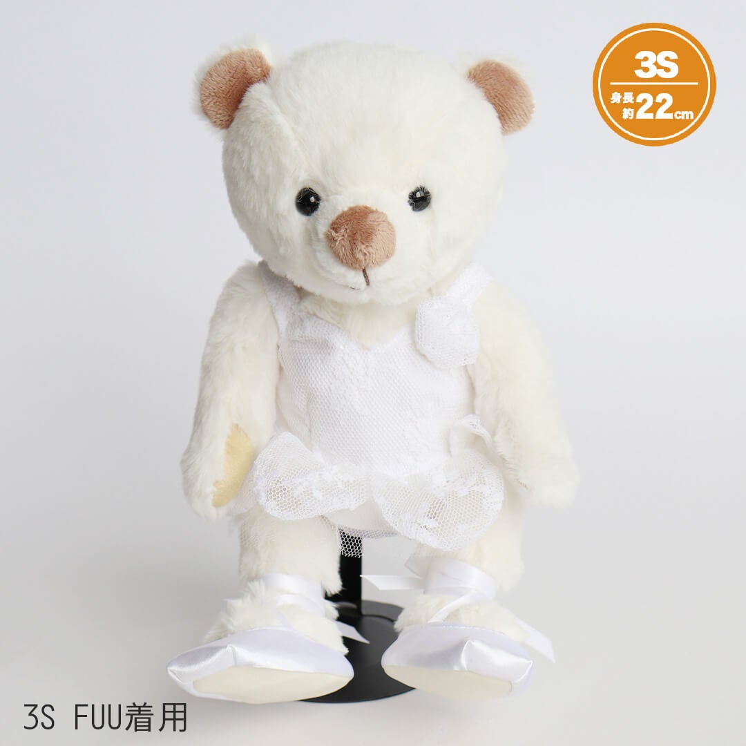 3Sバレエセット | テディベアギフトのプティルウネットショップ本店