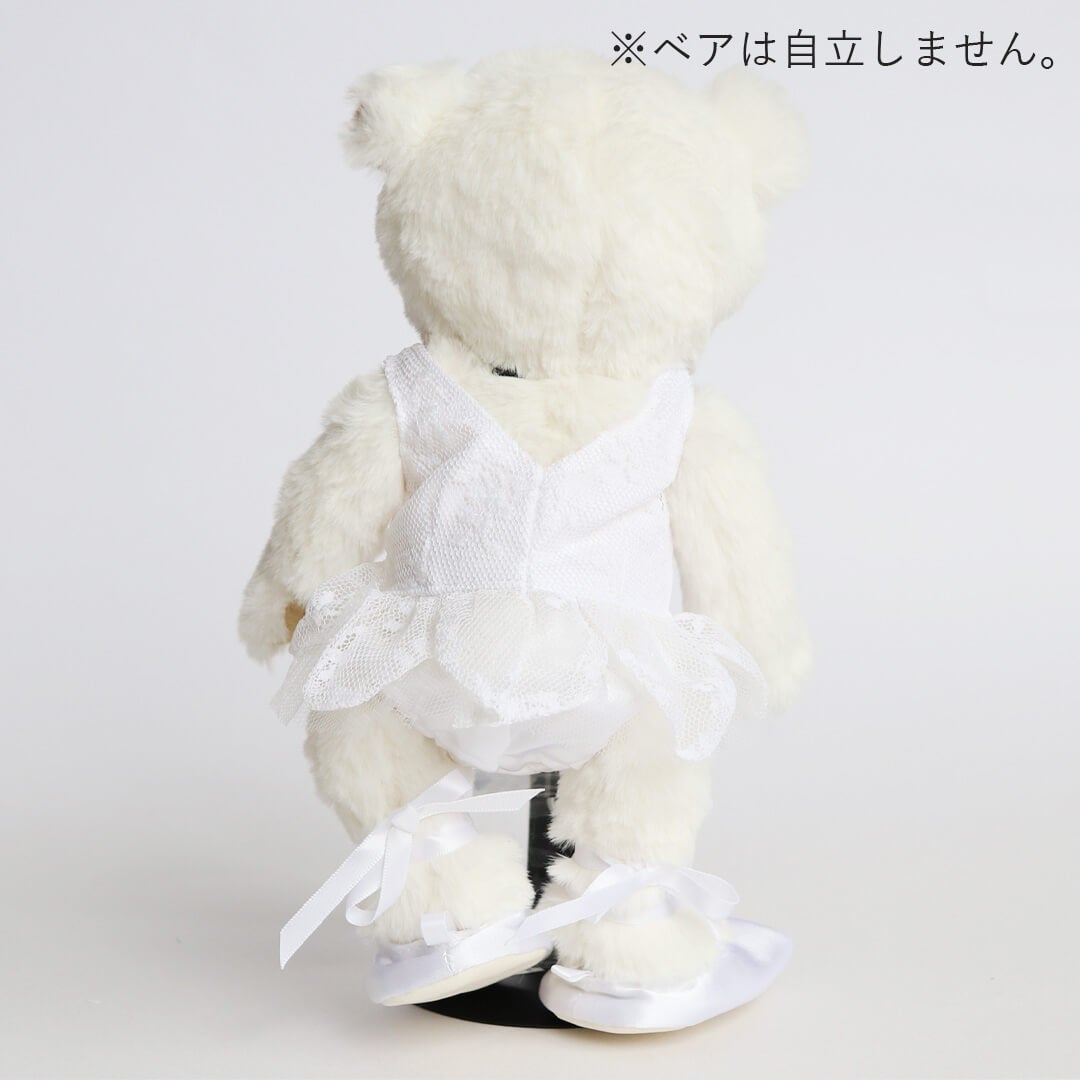 3Sバレエセット | テディベアギフトのプティルウネットショップ本店