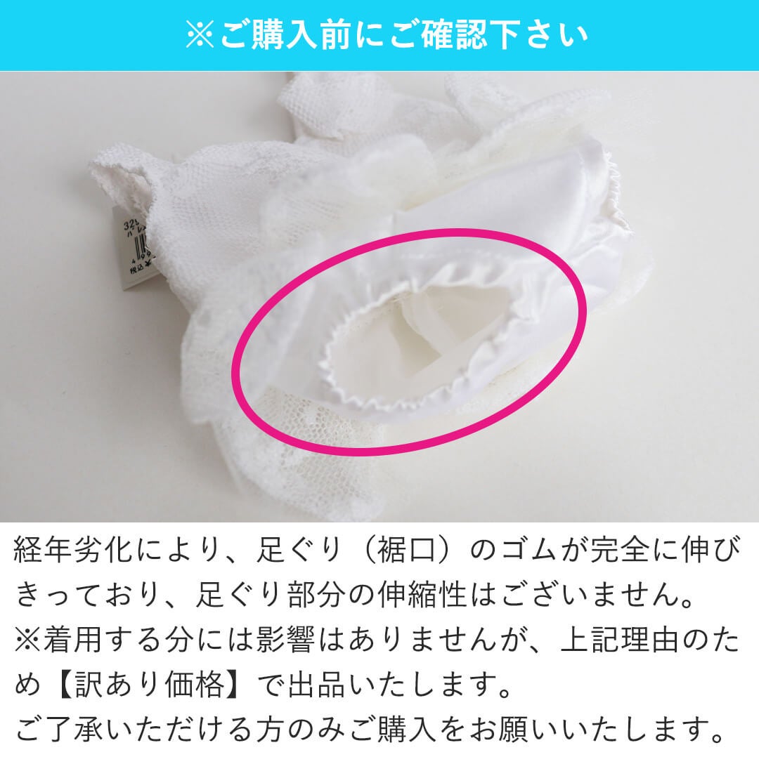 3Sバレエセット | テディベアギフトのプティルウネットショップ本店