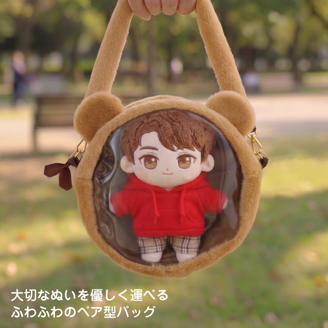 トラベルベアバッグ/くま耳ぬいバッグ | テディベアギフトのプティルウ