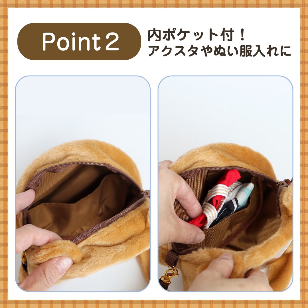 トラベルベアバッグ/くま耳ぬいバッグ | テディベアギフトのプティルウ