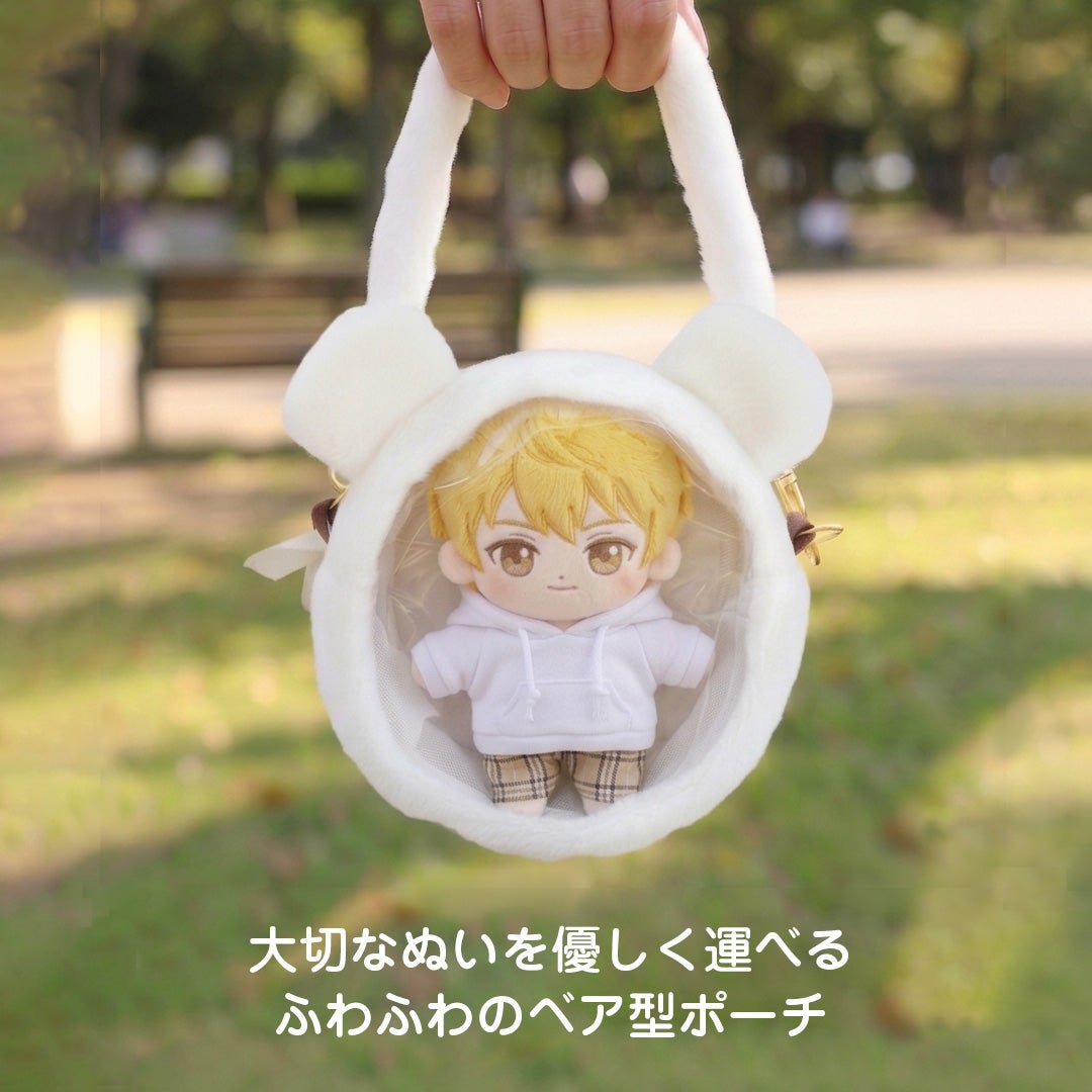 7月中旬発売予定】トラベルベアポーチ/ぬいポーチ | テディベアギフト