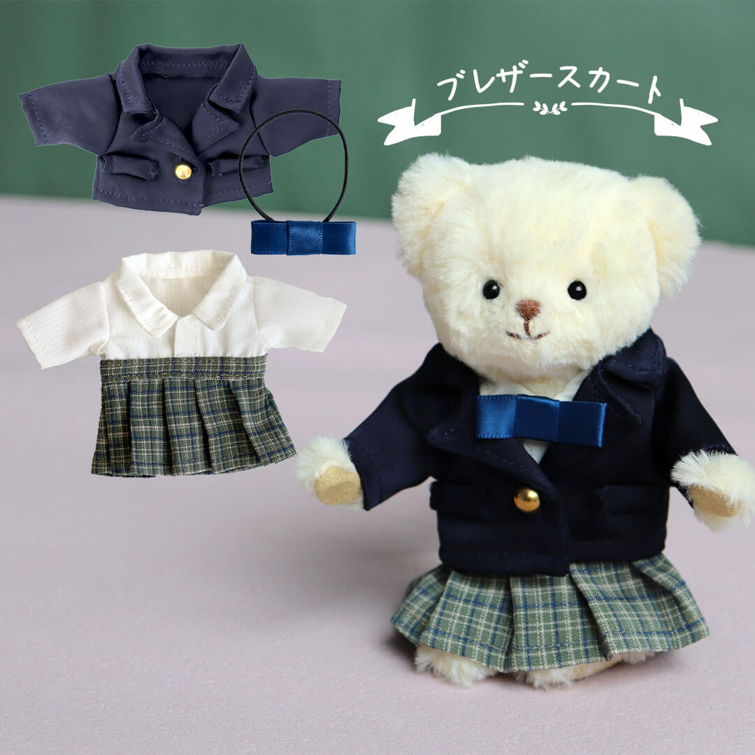 スクールライフ制服記念ベア(4S)/専用紙筒入り | テディベアギフトの