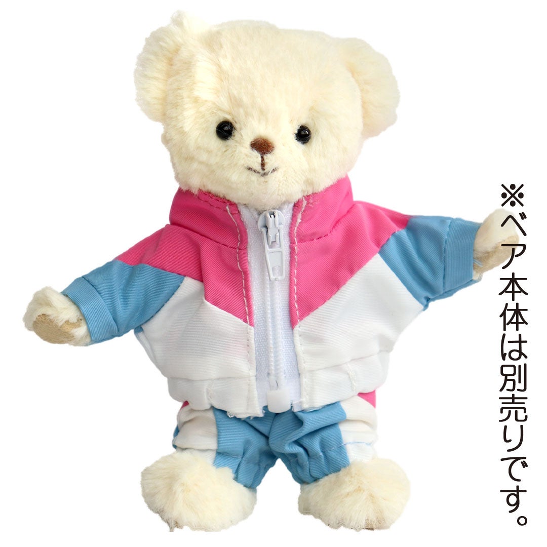 身長12cm用】ぬいぐるみ服2点セット ジャージ上下 マルチカラー