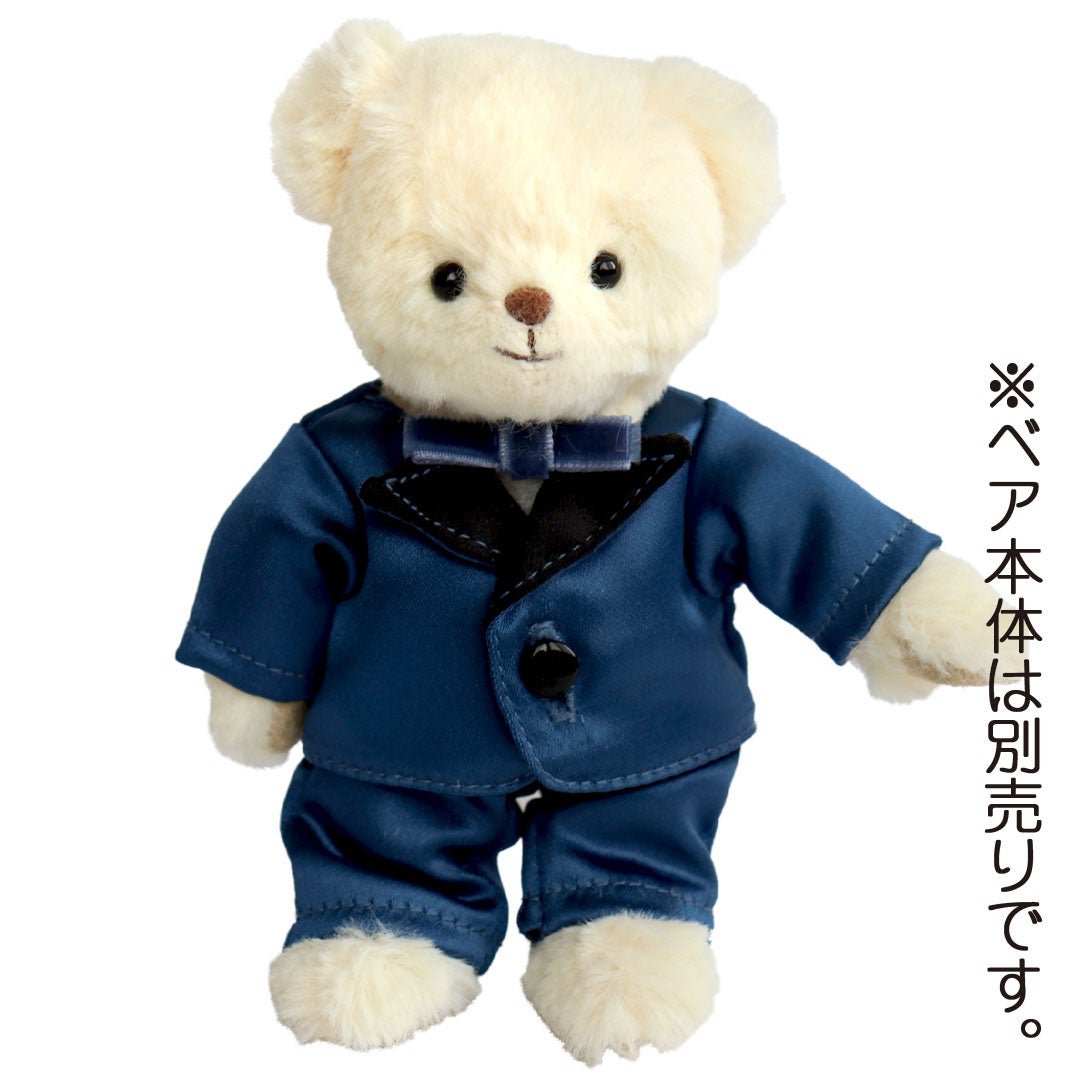 身長12cm用】ぬいぐるみ服3点セット フォーマルスーツ ネイビー ぬい活