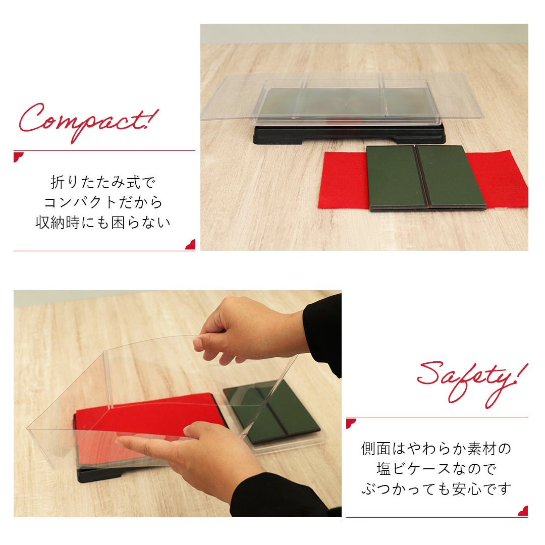 還暦に贈る干支のテディべア屏風付きケース