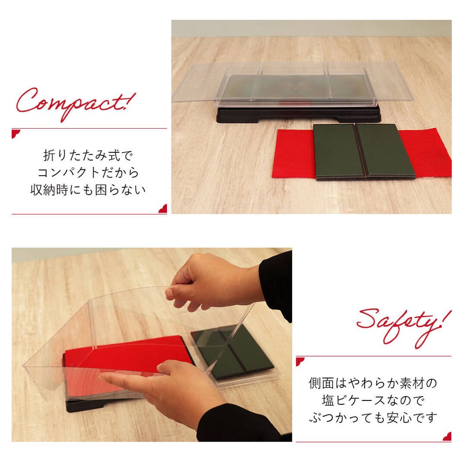 還暦に贈る干支のテディべア屏風付きケース